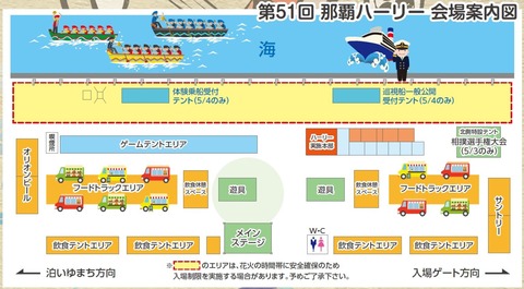 8f0aedd711010a0793af4d34587958ab-1536x848