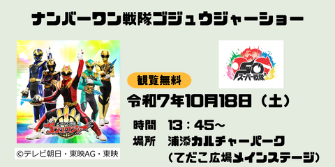 file_2025911421413_1