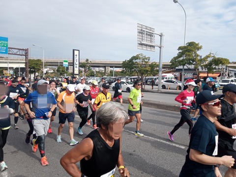 IMG_20231203_102116_370