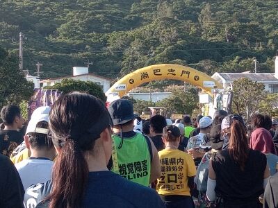 IMG_20231105_081851_688