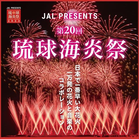 329602815_1185418645422179_3186700035410450927_n