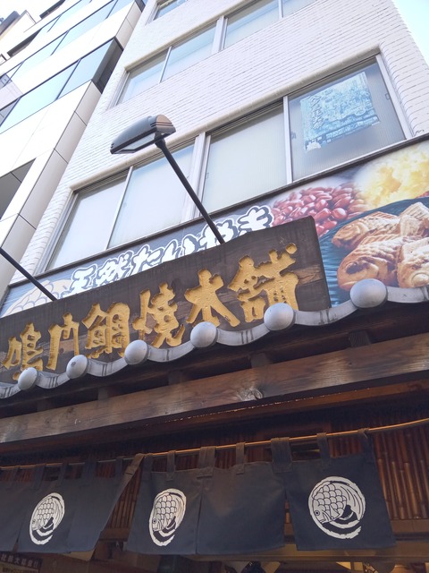 IMG_20240101_105058_273