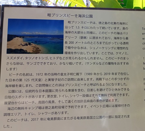 IMG_20250906_101956_HDR