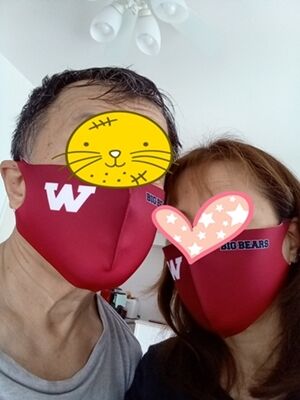 IMG_20220123_132747_840