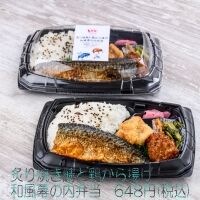 炙り焼鯖と鶏から揚げ和風幕の内弁当-4
