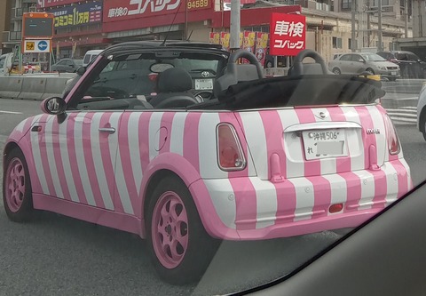 IMG_20231207_110159_222