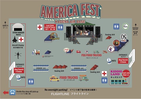 America Fest 2024 - Event Map