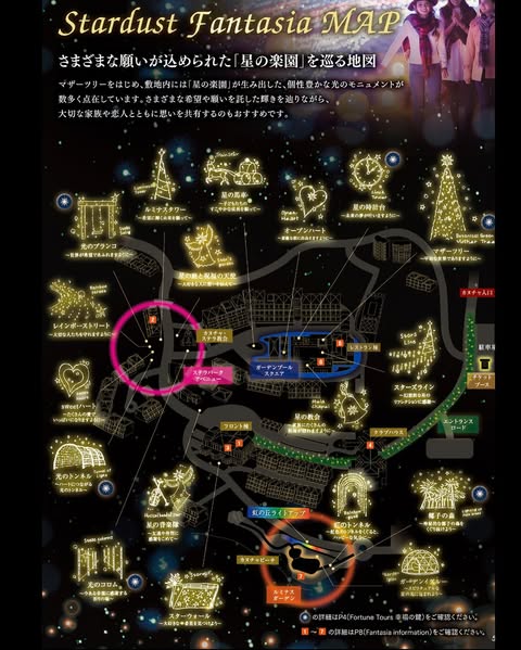 470029089_18436387522072358_4639620801318937553_n