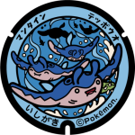 070b79a26c3156a55e5f6b29b4780493_m