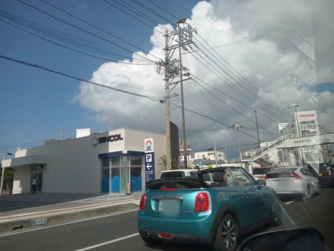 IMG_20220930_143846_428