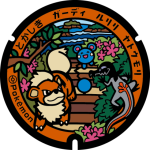 623f50d4f0f1212ad2d8e5bebf791b51_m