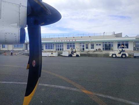 IMG_20250903_151517_PORTRAIT