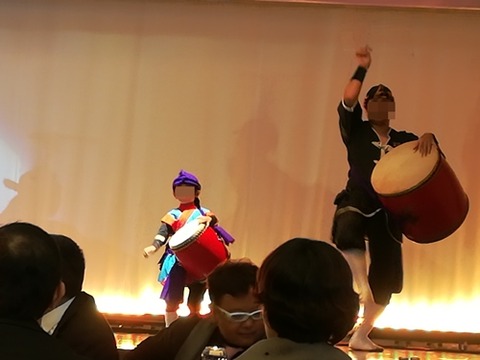 IMG_20191102_205020