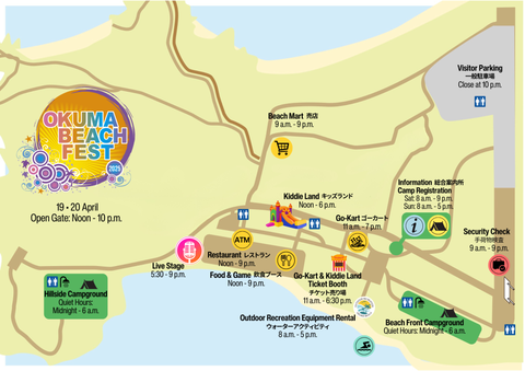 Okuma-Beach-Fest-Event-Map-980x693