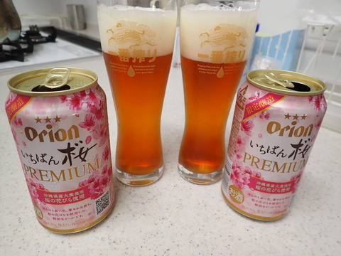 20_1115いちばん桜premium2