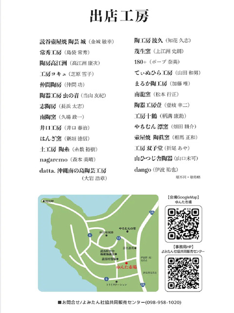 c108ae79ab6e9e9b87d19837e79d853e