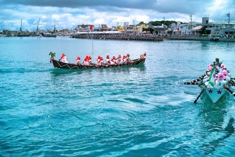 itoman_haarei_kaijou