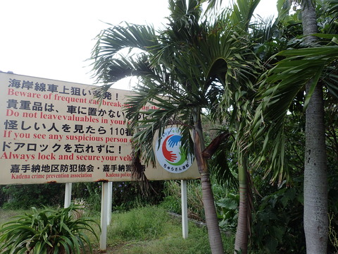 P3200115