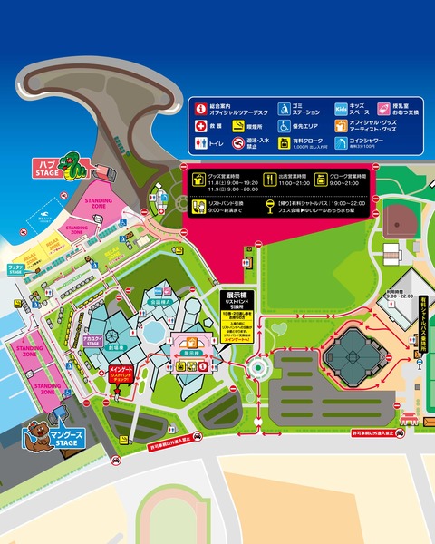 www25_area_map_10311700_1