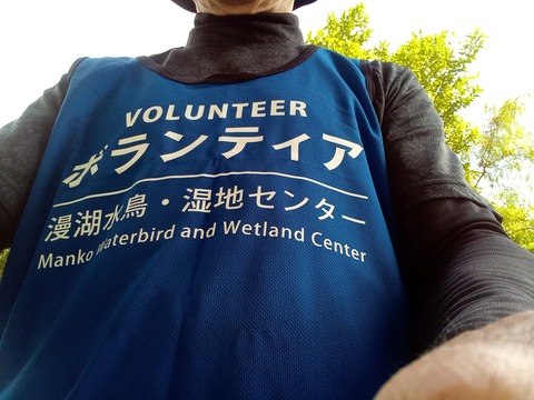 IMG_20231118_113027_228