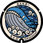 ace6dd945ee55438d6cc274d7d64dce2_m