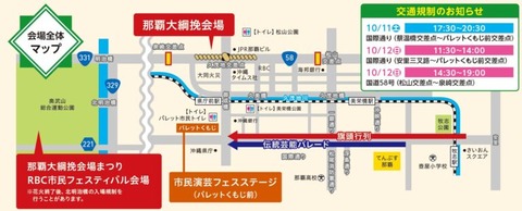 1643ff512fb316528d27dcd524d47c0b-768x311