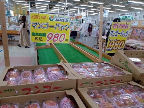 IMG_20210717_125150_200