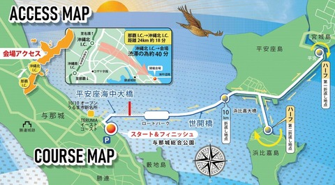 new-map2-1024x567