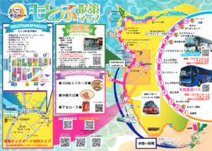 busture2022mapimage-300x213