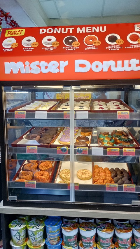 IMG_20241231_140538_HDR