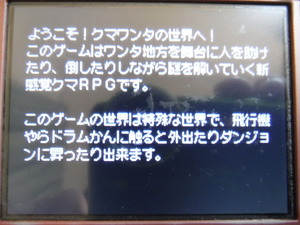 DSCF2316