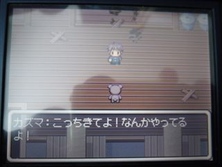 DSCF2354