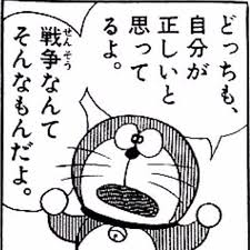 ダウンロード (40)