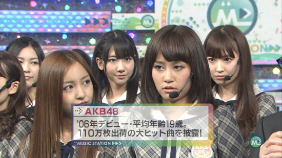 画像あり Mステに出演したakb48前田敦子の顔がやばいと話題に 世知辛ェ W