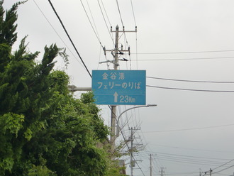 CIMG1715