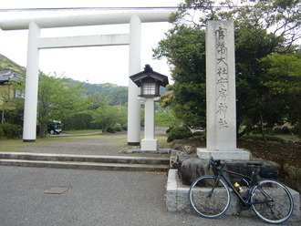 CIMG1703