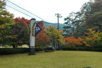 CIMG2450