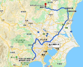 茨木2019