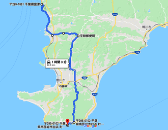 2019年11月