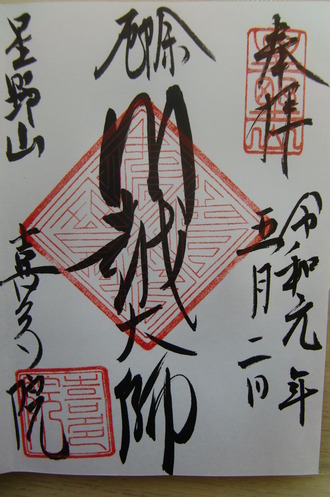 CIMG2853
