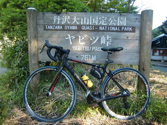 CIMG2181
