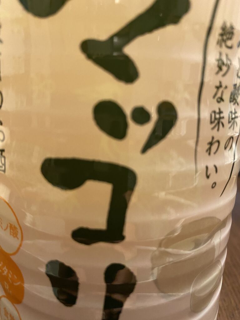 E872F398-38A2-4F16-8815-93401560F5CD