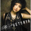 BEST of AYA UETO-Single Collection-STANDARD EDITION