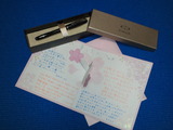 d122b1e1.jpg