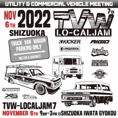 S__64258256