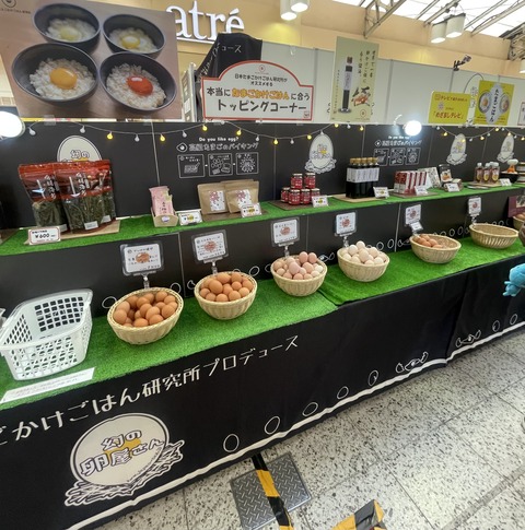 493BB1DE-95DC-48C4-A324-05B7F3EC49F6