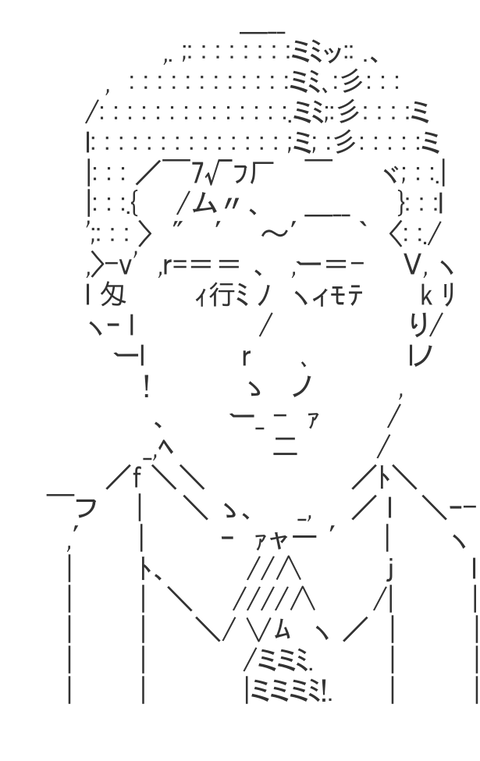 1BACE516-9DD3-4445-8B76-408CADF5E076