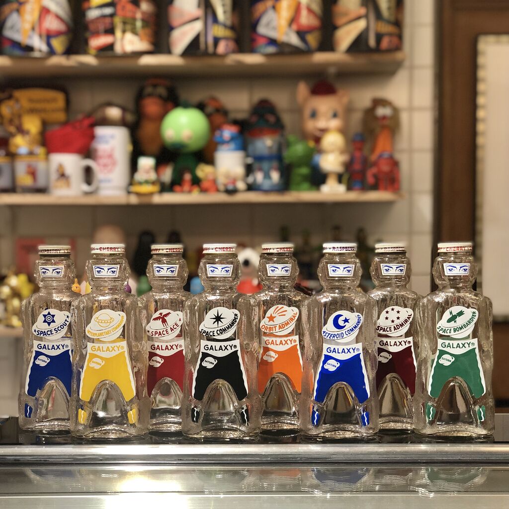 Space Foods Galaxy Syrup Bottle : SECRETBASE BLOG