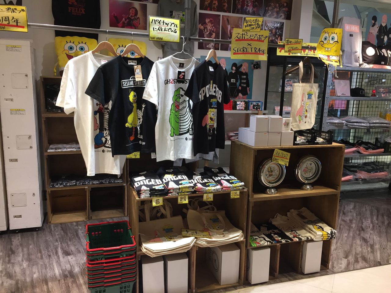 Spongebob Secretbase Village Vanguard Secretbase Toy Spongebob Secretbase Village Vanguard Secretbase Toy