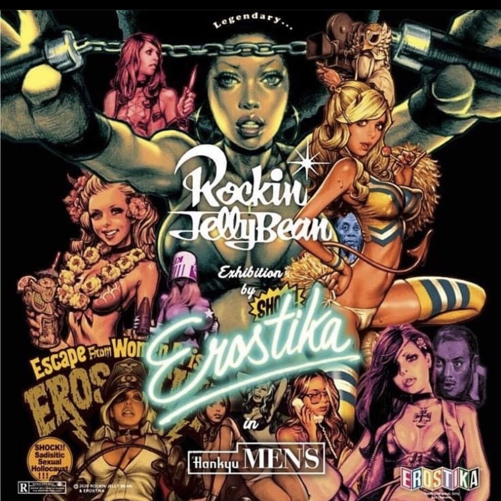 Rockin'Jelly Bean Exhibition by EROSTIKA in HANKYU MEN'S